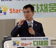 윤건영 충북교육감, 스웨덴·영국 첫 해외 순방