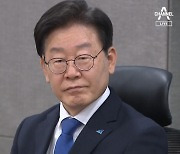 압박 이어가는 비명 “결별하고 탈퇴하고 해체하라”