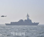 해군, 北 SLBM 탑재 잠수함 격멸 훈련…"도발시 단호히 대응"