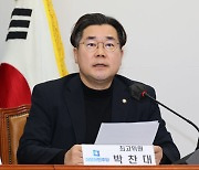 박찬대 “한동훈, 가상자산 공개 거부”…법무부 “명백히 사실과 달라”