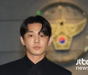 유아인 "대마는 지인이 건네, 코카인은 NO" 혐의 대부분 부인