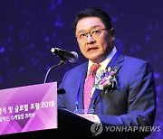 대기업 부장 "내가 페라리로 시속 167km 운전"…구자균 회장 대신 자백했다 '들통'