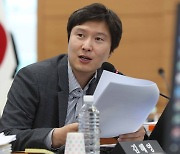 김해영 "김남국 코인 상식 밖 일...신속히 제명 착수해야"