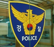 "출소자 보호시설서 또 범행"...동성 성폭행한 60대 입건