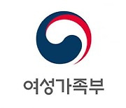 한부모가족 자녀, 월 65만원 생활비 추가로 받는다