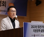 중견련 "초기 중견기업 도약 위해 조세·금융 지원책 필요"