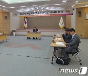 서산시, 군용비행장 소음피해 보상금 심의 완료