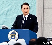 제43주년 5·18민주화운동 기념식 기념사하는 윤석열 대통령