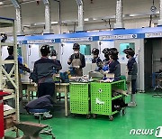 군산시 작년 13만1200명 취업…고용률 고용위기 지정 첫해보다 3.5%p↑