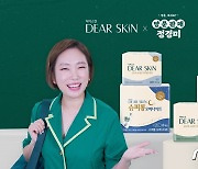 깨끗한나라 디어스킨, 네이버 쇼핑라이브 '방문판매 정경미' 진행