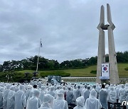 '호남 구애' 나선 여야…5·18 기념식에 광주 '총집결'