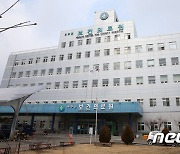 무주군보건의료원 소아치과전문의 배치…맞춤형 서비스