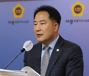 상병헌 세종시의장 "내년 총선 출마 전혀 생각 없다"