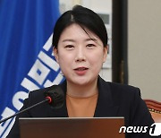 서난이 전북도의원 "우범기 전주시장 경징계, 민주당 실망스럽다"