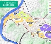 대전도시공사, 서구 평촌산단 11월 분양…분양가 미확정