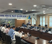 금산군, 고액체납자 재산·예금 압류 추진