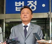 1심 무죄 강임준 군산시장, 검찰 항소로 다시 법정 선다