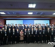 2023년 글로벌 제주상공인 포럼 개막…19일까지