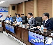 "동해바다 절대 수호" 해군 1함대, 동해통합방위태세 확립 협조회의