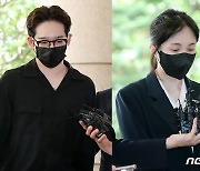 [속보]'필로폰 투약 혐의' 남태현·서민재 모두 구속 면해…영장 기각