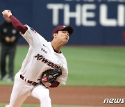 '안우진 QS+8회 4득점' 키움, 두산 꺾고 3연패 탈출…7위 도약