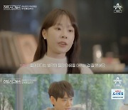 '하시4', 강동원→전지현 닮은꼴 등장…김지영 2표 "청춘 드라마 미모" [종합]