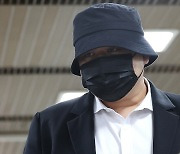 '필로폰 투약' 돈스파이크, 오늘(18일) 항소심 2차 공판…'피고인 신문 예정'