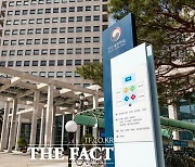 코로나19 엔데믹에 여행자 이용 마약 밀수 급증...올 1~4월 1320% ↑