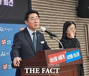 [취재석] 아산시와 시의회 이전투구에 시민들 피해만 커진다