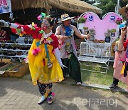 품바 하우스  신명난 품바 공연