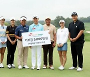 최경주·이대호·추성훈 "5000만원 기부"