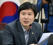 野 김해영 “김남국 코인 상식 밖의 일... 신속히 제명해야”