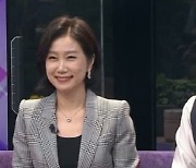 與, "野 김남국 '늑장 제소'… '조국사태'와 닮아있어" 연일 비난