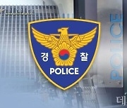 무면허로 전동 킥보드 탄 고교생들, 택시와 충돌해 1명 사망