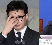 한동훈 가상자산 공개 거부했다고?…법무부 "박찬대 주장, 사실 아냐"