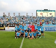 2,447일 만에 대전 원정 나선 대구FC··· 승격팀 상대 연승 도전