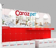 카라즈펫(CARAZPET), `2023 메가주 일산` 케이펫페어 행사 참가