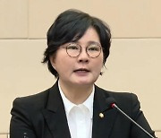 호남 출신 조수진 "5·18 지역·정파에 가두면 퇴보…이재명 리스크에 악용 말라"