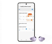 삼성 버즈2 프로 기능 강화… 주변소리 5단계 조절 가능