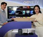 지니 TV 올인원셋톱박스 하나로 즐겨요