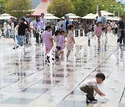 렛츠런파크 부산경남, 21일·28일 ‘썸즈업 가족축제’