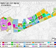 청약 수요자 공공택지 ‘분양가 상한제’ 단지 관심.. 광주 ‘첨단3지구’ 공급