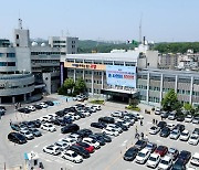 100억 청년창업펀드 조성에 나선 고양시...선순환 창업생태계 구축한다