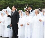 제43주년 5·18민주화운동 기념식 엄수