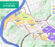 대전시, 서구 '평촌産團’ 올 11월 분양