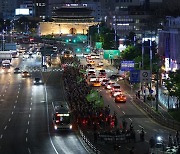 ‘위헌’ 허가제로 퇴행하나…경찰청장 “불법 전력 땐 집회 금지”