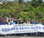 대구지검, 납북 귀환 '송학호 기관장' 직권 재심 청구