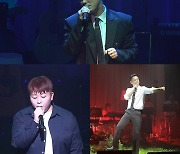 '전참시' 테이, 6년 만에 콘서트 개최…대체불가 꿀보이스 입증