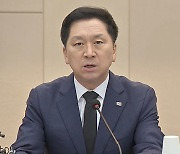 국민의힘 지도부 광주로‥"5·18 향한 진심, 훼손·퇴색 않도록 할 것"