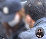 '구미 3살 여아' 바꿔치기 무죄 확정‥끝내 '미스터리'로